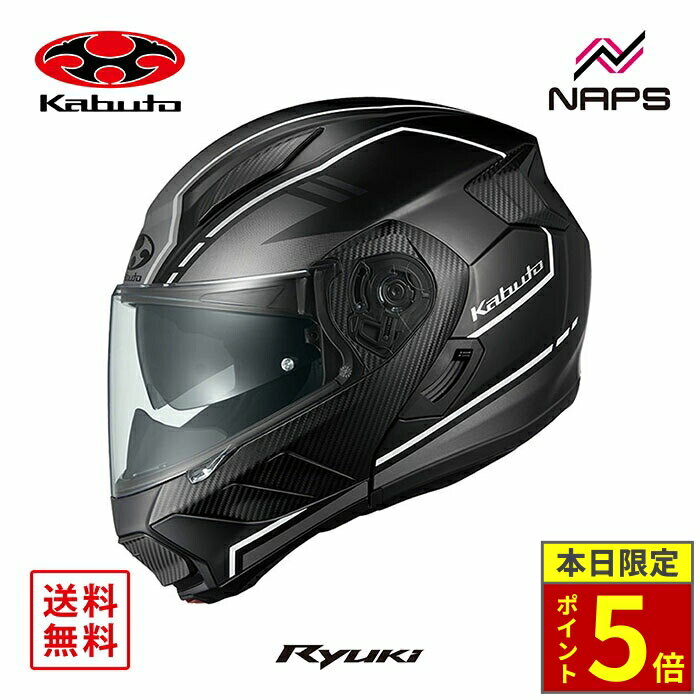 楽天市場】ryuki ヘルメット フラットブラックの通販