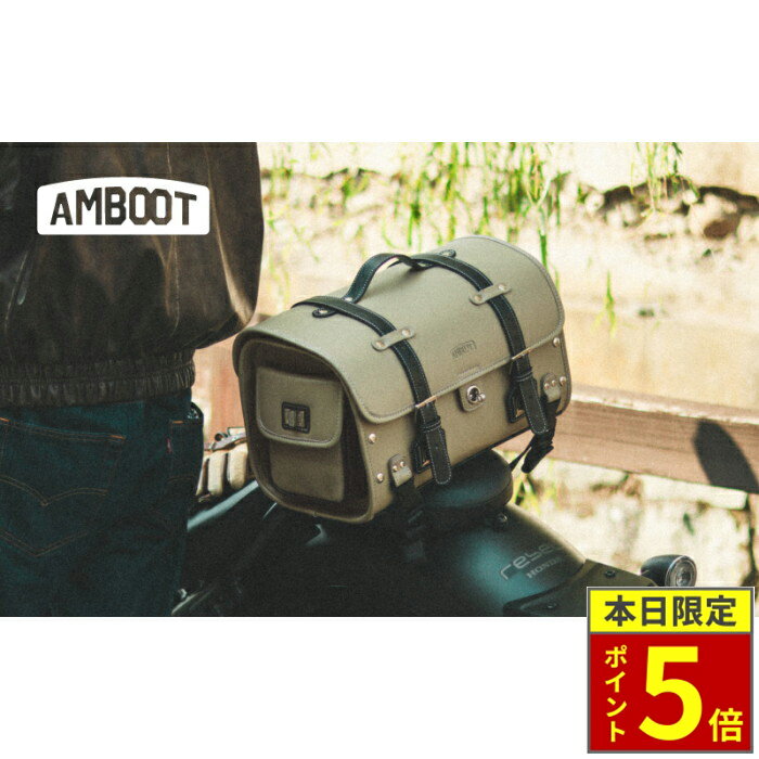 ＼18日ポイント5倍／ AMBOOT アンブート シートバッグ AB-STBG01