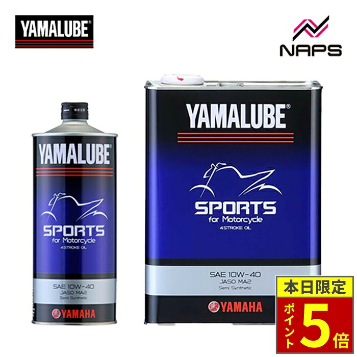 楽天市場】ヤマハ ヤマルーブ プレミアムシンセティック 4l ma2 10w-40