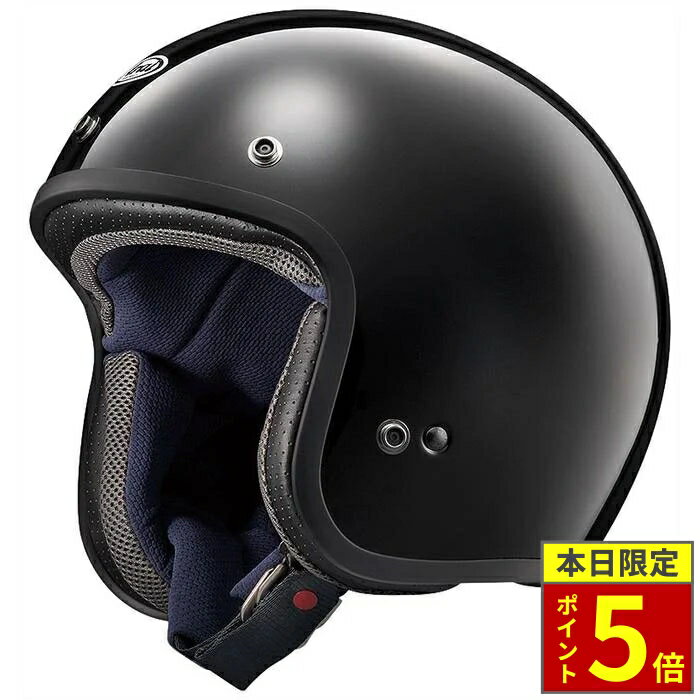 楽天市場】アライ クラシック ヘルメット 57.58の通販 楽天市場】アライ クラシック ヘルメット 57.58の通販