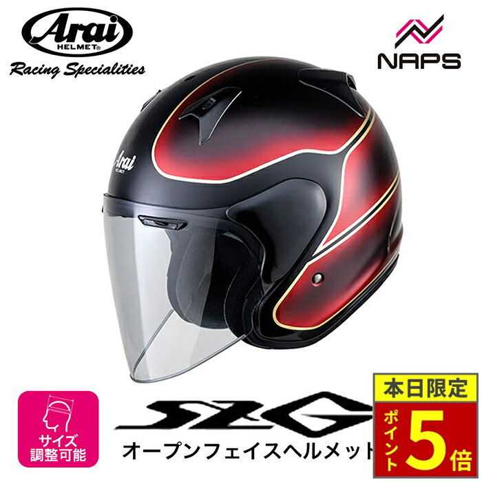 楽天市場】sz ヴィンテージ アライの通販