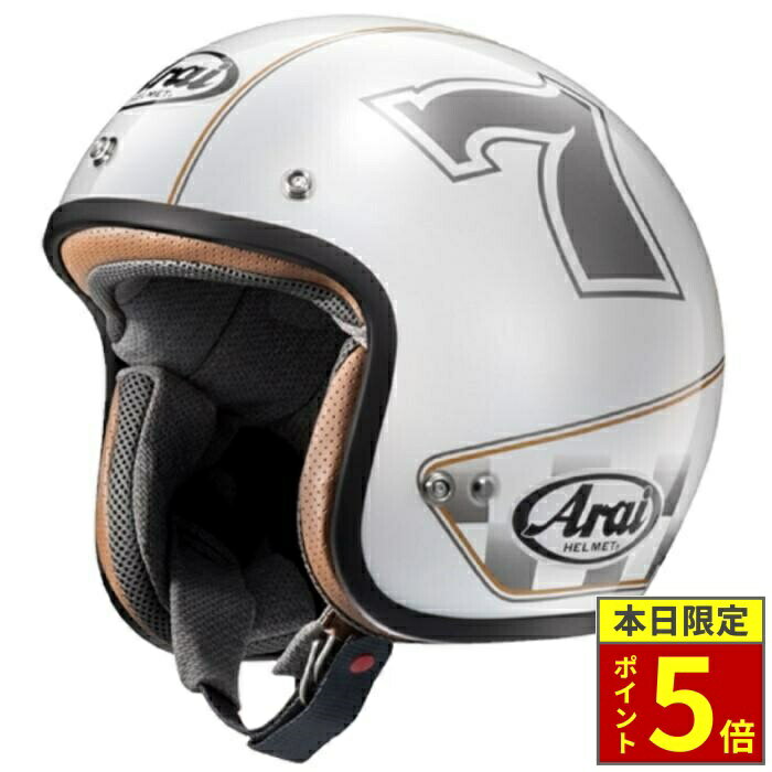 楽天市場】アライ classic modの通販