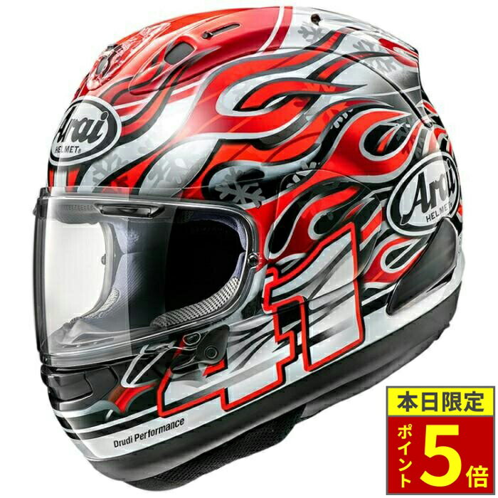 ＼18日ポイント5倍／ Arai アライ ヘルメット RX-7X フルフェイスヘルメット HAGA ハガ ヘルメット バイク オートバイ 用品 メンズ レディース 男性 女性 かっこいい おしゃれ メーカー ブランド 人気 おすすめ