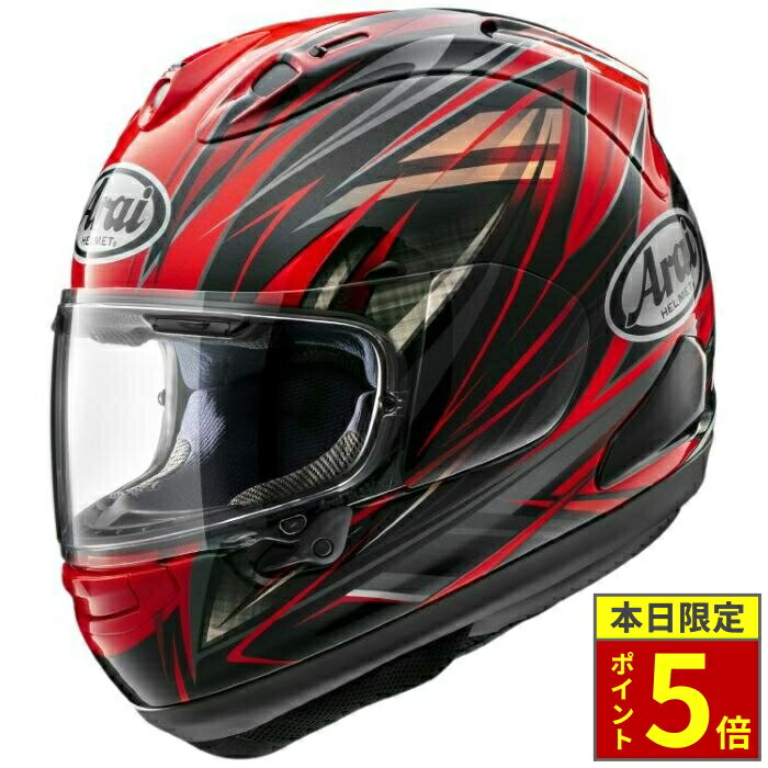 Arai フルフェイスヘルメット ホワイト/レッド アライヘルメット ＼全品10%+1300円☆8/20(水)限定／ Arai