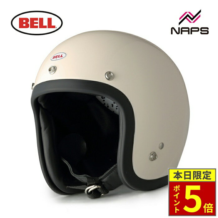 J*様 新品 500TXタイプ 小帽体 深めジェットヘル Mサイズ アイボリー