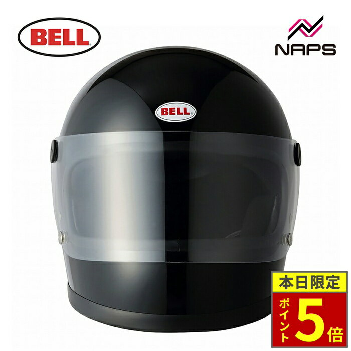 楽天市場】bell star2の通販