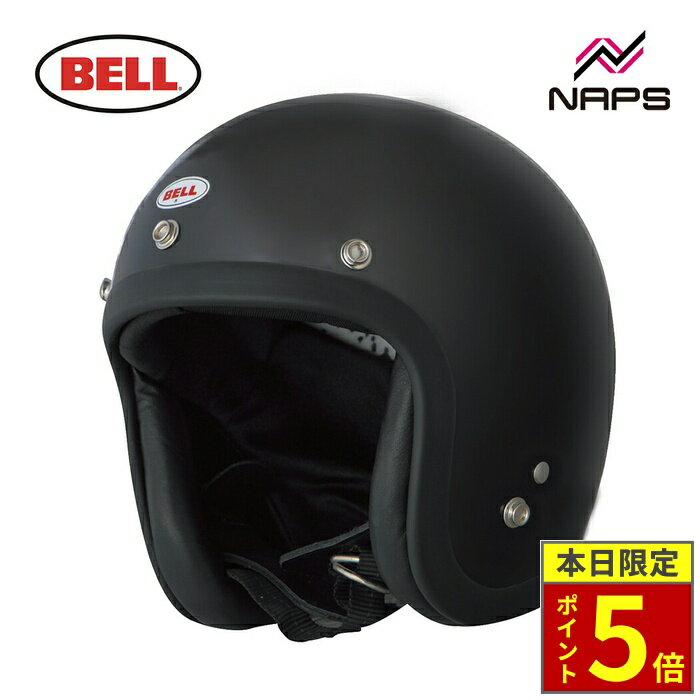 楽天市場】bell 500tx（ヘルメット｜バイク用品）：車用品・バイク用品
