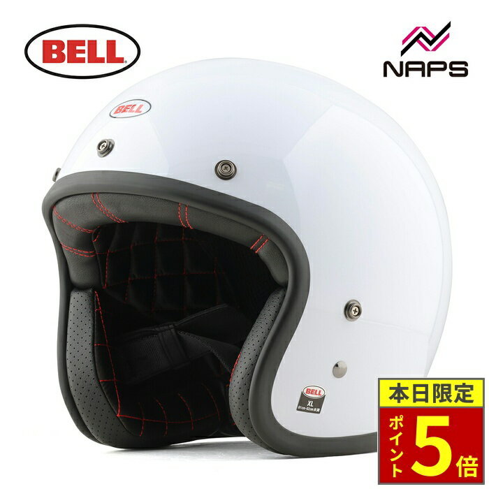 楽天市場】ビンテージ ヘルメット オフロード（種類（バイク用