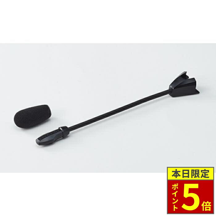 B+COM SB4X インカム、アームマイク、スピーカー、取付ベース　ビーコム Amazon | SYGN HOUSE(サインハウス) bluetoothインカム B+COM