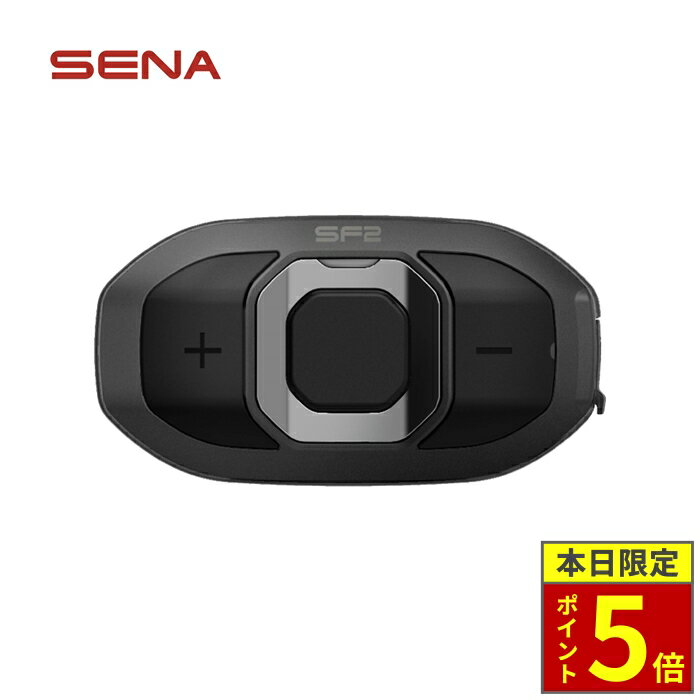 ＼15日ポイント5倍／ SENA セナ SF2 HDパック インカム