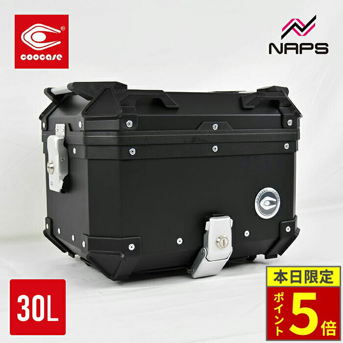 ＼15日ポイント5倍／ COOCASE クーケース バイク用 リア アルミ トップケース ブラック 30リットル 内容量 サイドオープンタイプ PVCラッピング外装 リアボックス バイク おすすめ CCX300B
