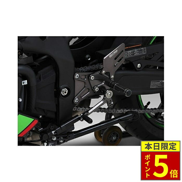 ＼18日限定ポイント5倍／ YOSHIMURA ヨシムラ ステップKIT X-TREAD Ninja ZX-25R 21-