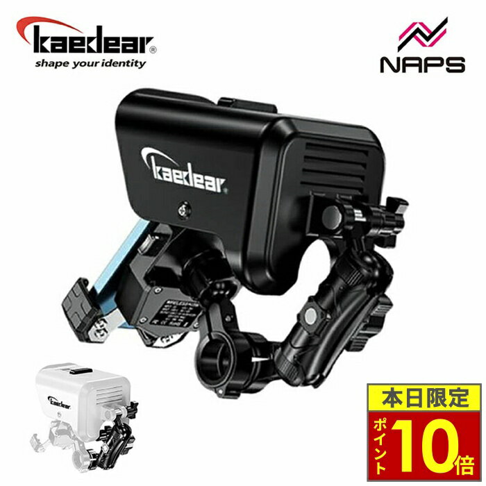 ＼ポイント5倍／ Kaedear カエディア KDR-V1-M バイク サンバイザー スマホバイザー バイザー セパレート スマホホルダー 遮光 日除け 雨除け ナビ 日差し対策 スマホ 見えない 対策 調整可能 簡単取付 軽量 コンパクト ツーリング 通勤 街乗り ナビ使用時 ブラック ホワイト