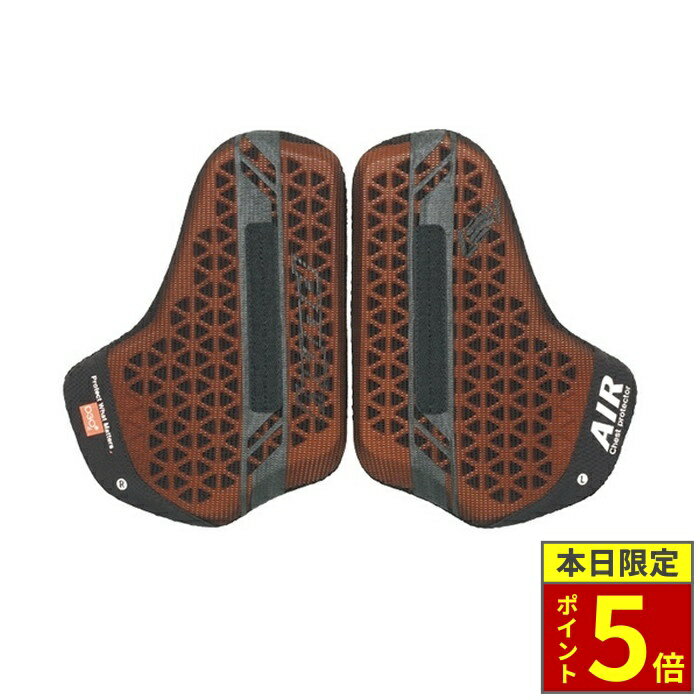 楽天市場】チェストプロテクター hyodの通販