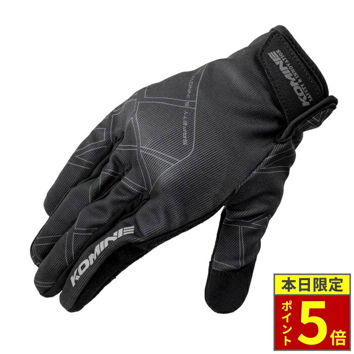 ＼ポイント5倍／ KOMINE コミネ 【在庫限り】 GK-270 プロテクトメッシュグローブ【Crush Black】