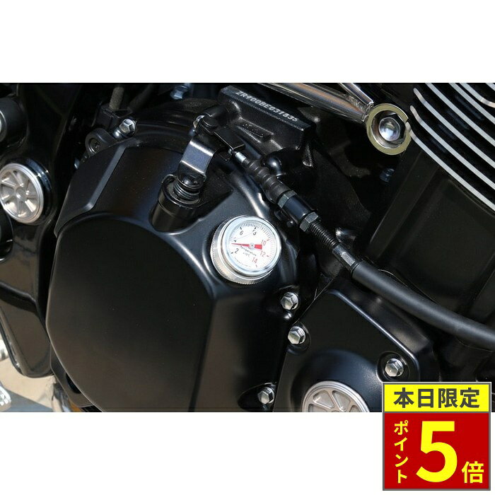 ZX-10R（04〜05年） DG-K03 デジタルフューエルメーター車種専用キット