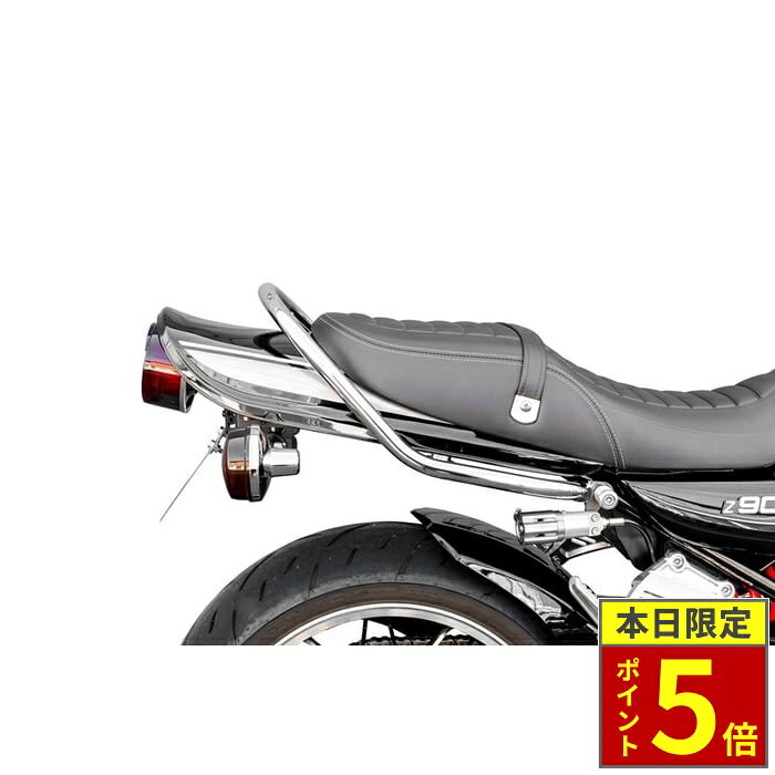 楽天市場】z900rs グラブバー 純正の通販