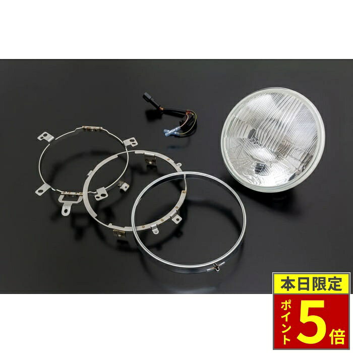 楽天市場】シビエ ヘッド ライト（車用品・バイク用品）の通販
