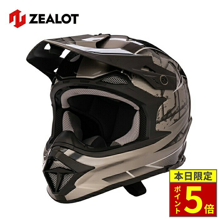 楽天市場】zealot（ヘルメット｜バイク用品）：車用品・バイク