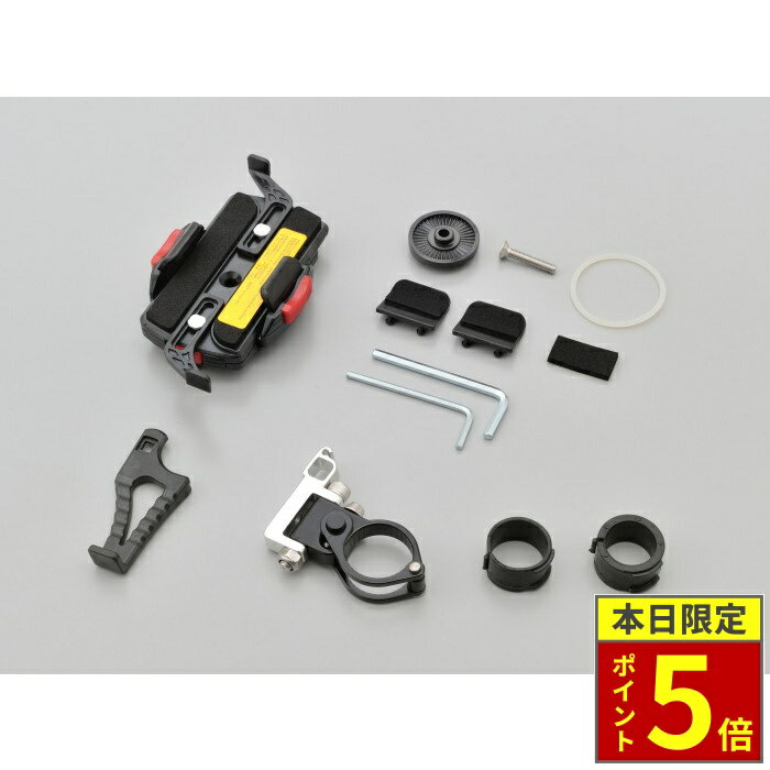 ＼ポイント5倍／ DAYTONA デイトナ スマートフォンホルダーWIDE リジットタイプ MT-25