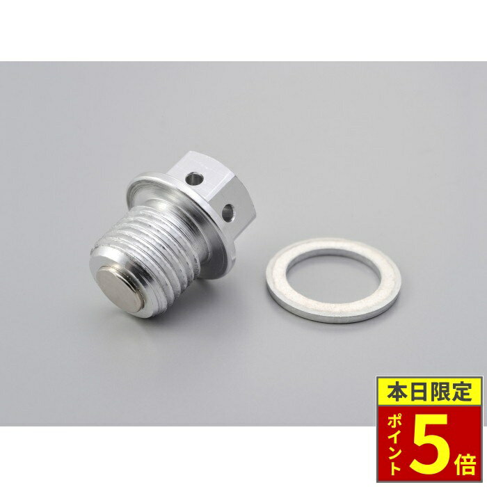 乐天商城 - ＼ポイント5倍／ DAYTONA汎用デイトナ汎用オイルクリーンボルト（アルミ製）M14×12×P1.5