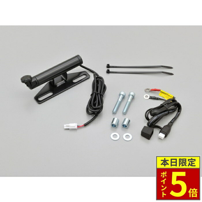 ＼ポイント5倍／ DAYTONA デイトナ マルチバーUSB電源 Type-A ハンドルポストクランプタイプ ショートロー 汎用