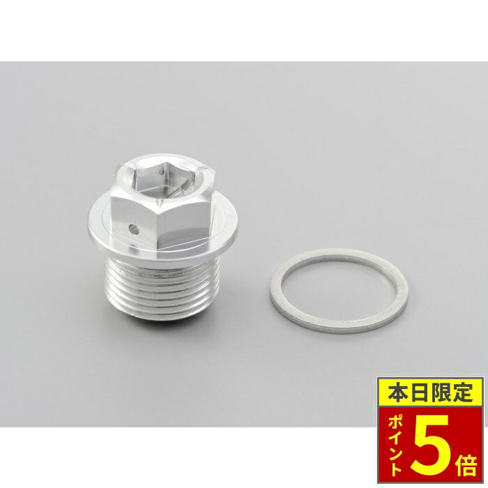＼ポイント5倍／ DAYTONA汎用デイトナ汎用オイルクリーンボルト（アルミ製）M20×14×P1.5