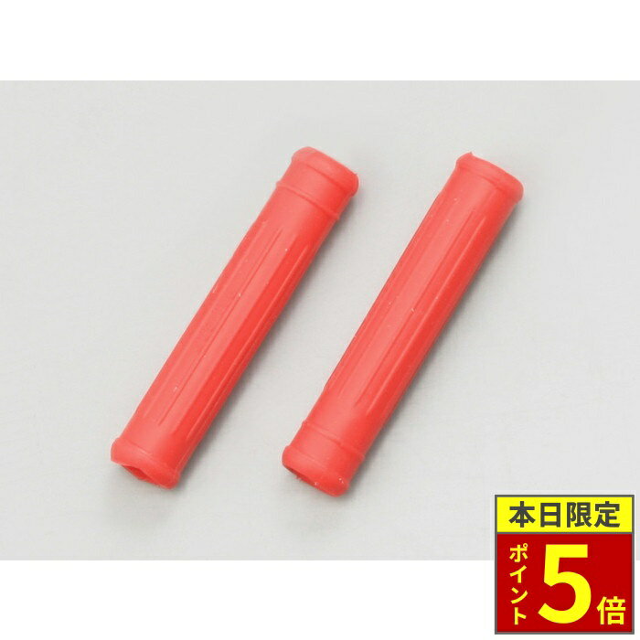 乐天商城 - ＼ポイント5倍／ PROGRIP プログリップ ＃480 レバーグリップ