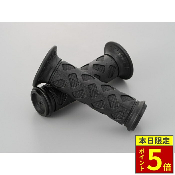 ＼ポイント5倍／ PROGRIP プログリップ 原付モデル用ショートタイプ #789 Φ19ハンドル用（全長115mm）ブラック