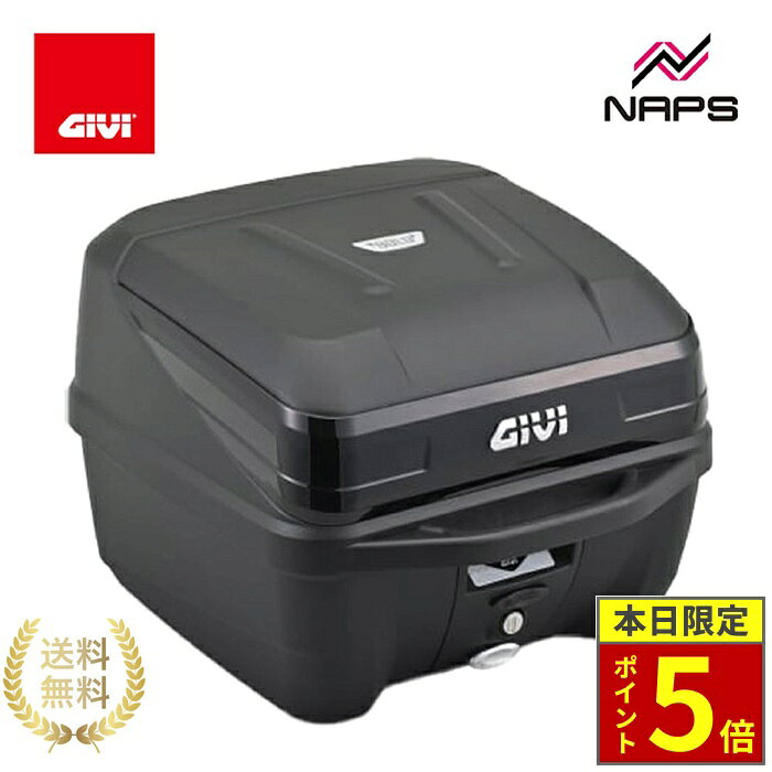 楽天市場】GIVI トップケース 塗装の通販