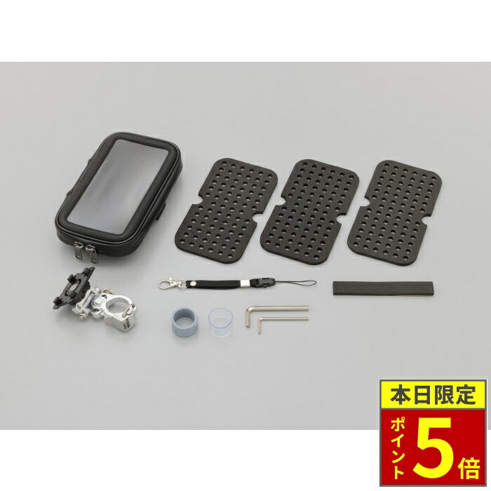 ＼ポイント5倍／ DAYTONA デイトナ バイク用スマートフォンケース2 クイックタイプ