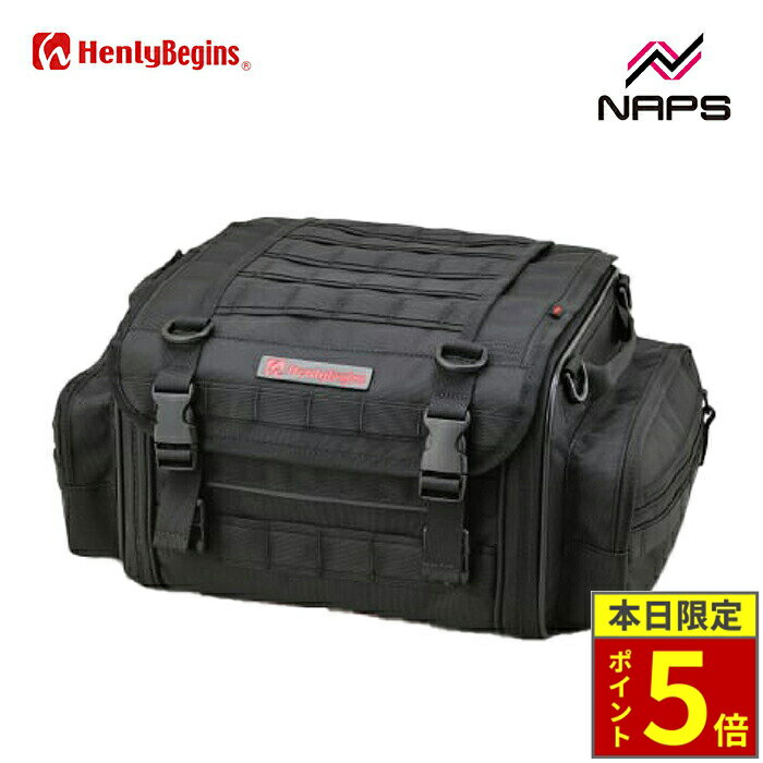 ＼18日ポイント5倍／ HenlyBegins ヘンリービギンズ DH-757 キャンプシートバッグ PRO2 Sサイズ 日帰り〜1泊 容量 20〜26L バイク用 リアバッグ ツーリングバッグ DAYTONA デイトナ 26211