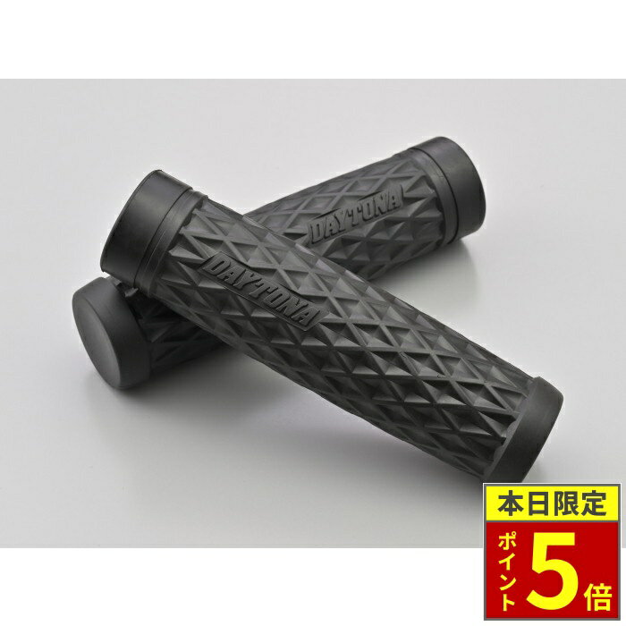 乐天商城 - ＼ポイント5倍／ DAYTONA デイトナ 【GRIPPY GRIP】GG-D-GRID（全長127mm / Φ25.4ハンドル用 / エンド非貫通）