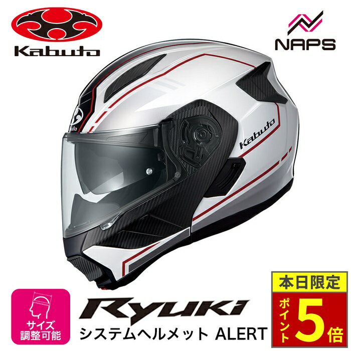 楽天市場】ryuki ホワイトの通販