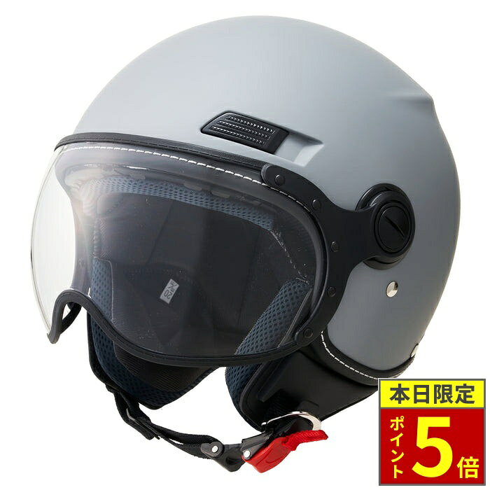 楽天市場】ジェットヘルメット マットグレーの通販