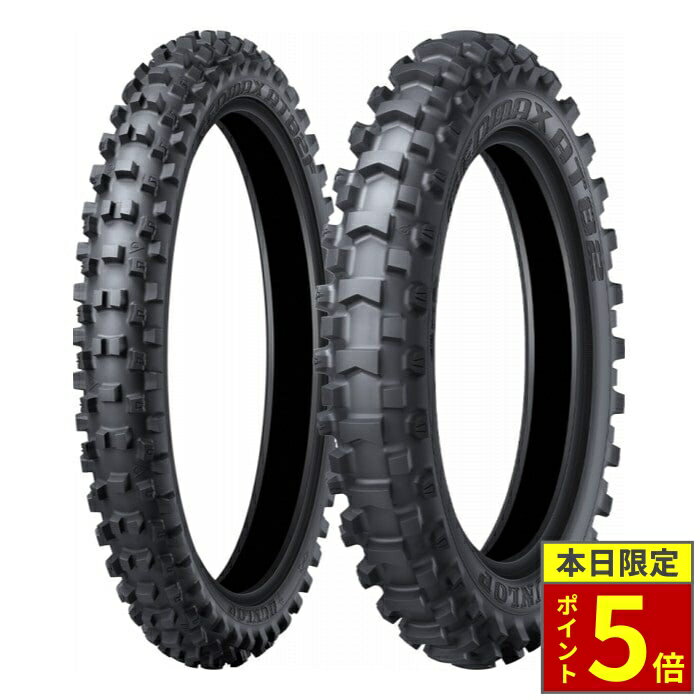 ＼30日ポイント5倍／ DUNLOP GEOMAX AT82：ダンロップ ジオマックスAT82 一般公道走行不可
