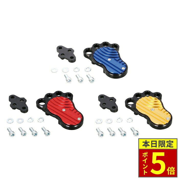 楽天市場】ビッグフット（パーツ｜バイク用品）：車用品・バイク用品の通販