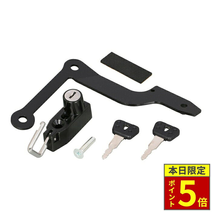 ＼ポイント5倍／ K・TOUR ケイ・ツアー (KITACO) ヘルメットホルダー ブラック ハヤブサ(EJ11A)