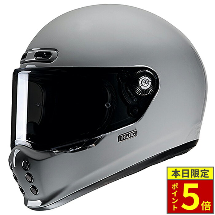 ＼18日ポイント5倍／ HJC HJH248 V10 ソリッド グレー フルフェイスヘルメット エイチジェーシー S M L XL ヘルメット バイク オートバイ 用品 メンズ レディース 男性 女性 かっこいい おしゃれ メーカー ブランド 人気 おすすめ