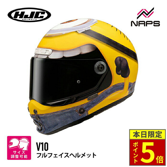 楽天市場】hjc フルフェイス モンスターの通販