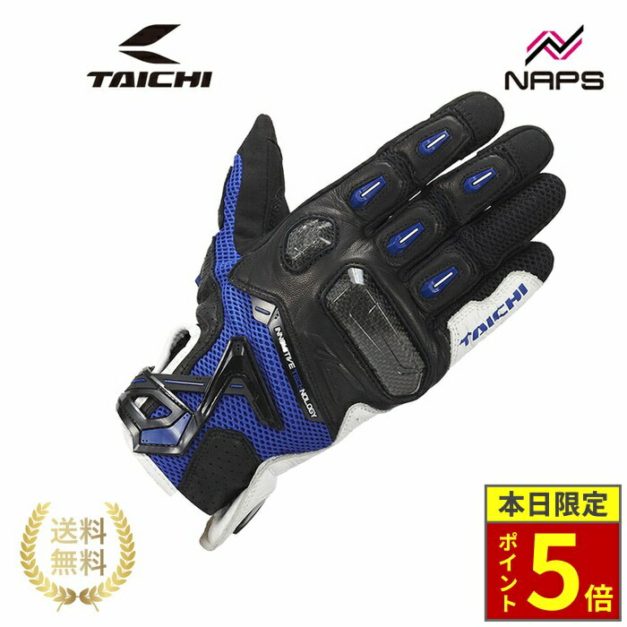 楽天市場】rst442 ラプターメッシュグローブの通販