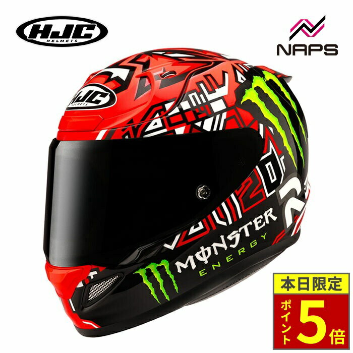 楽天市場】レプリカ ヘルメット（サイズ（S/M/L）M）（車用品・バイク