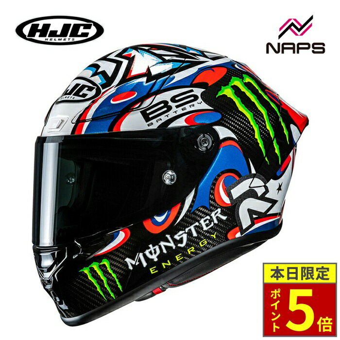 RPHA11 HJC モンスターエナジー フルフェイスヘルメット L 楽天市場】hjc ヘルメット モンスターエナジー（車用品・バイク用品