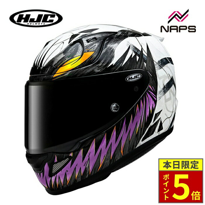 楽天市場】hjc ベノムの通販