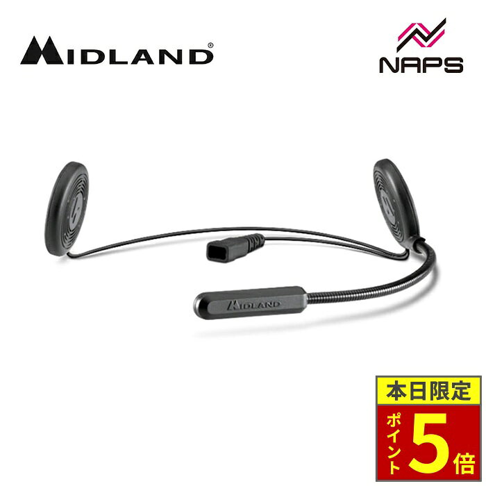 楽天市場】MIDLAND（アクセサリー｜バイク用品）：車用品・バイク用品