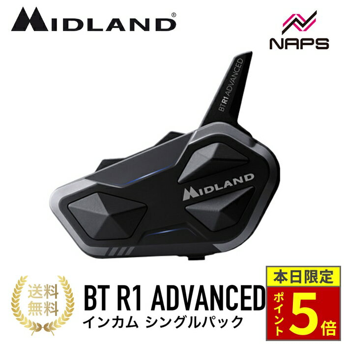 ＼18日ポイント5倍／ MIDLAND ミッドランド BT R1 Plus シングルパック