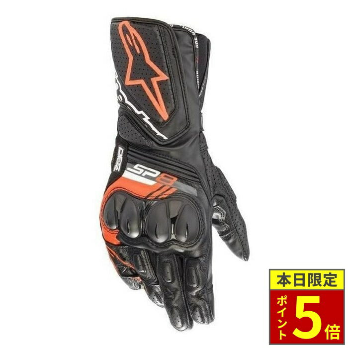 乐天商城 - ＼ポイント5倍／ alpinestars アルパインスターズ SP-8 v3 LEATHER GLOVE レザーグローブ 1030 BLACK RED FLUO