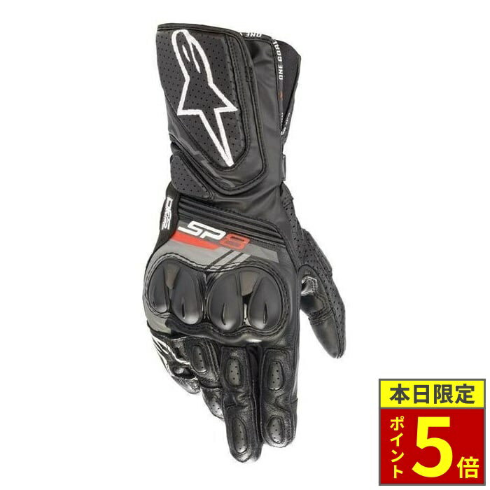 楽天市場】alpinestars sp－8 v2の通販