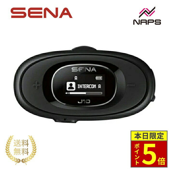 楽天市場】sena 10s インカムの通販