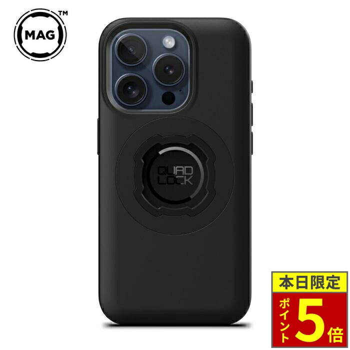 15ݥ5ܡ QUAD LOCK åɥå ޥۥMAGбۡiPhone 15 Pro